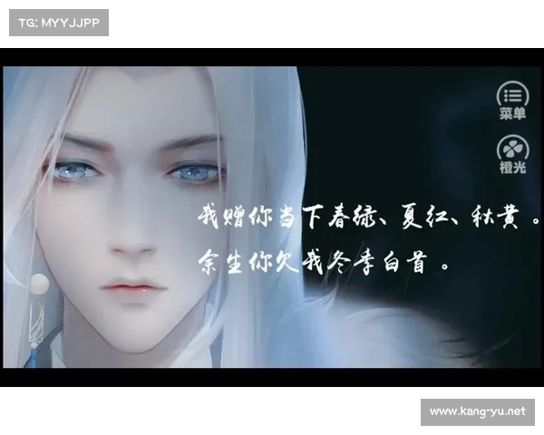 橙光不谓离攻略第五章攻略,橙光不谓离完结金手指:橙光不谓离第五章攻略指南:离别篇 橙光不谓离攻略第五章攻略,橙光不谓离完结金手指:橙光不谓离第五章攻略指南:离别篇