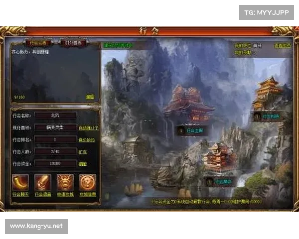 武之影魅攻略 武之影魅攻略