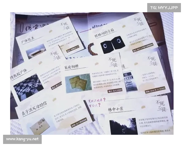 永生无极:破译永生之谜的终极攻略 永生无极:破译永生之谜的终极攻略