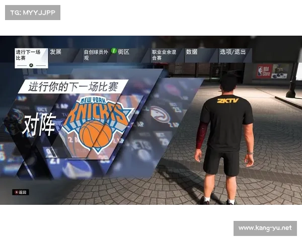 球星辉煌:NBA 2K20的新生涯 球星辉煌:NBA 2K20的新生涯