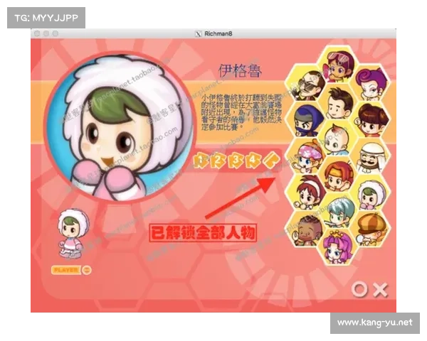 电脑单机游戏修改器教程:玩转游戏自定义玩法 电脑单机游戏修改器教程:玩转游戏自定义玩法