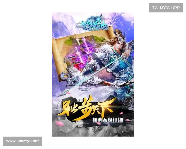 百炼仙途,秘籍指南,轻松修仙 百炼仙途,秘籍指南,轻松修仙