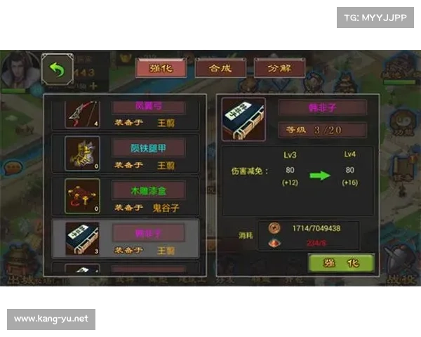 网页游戏七雄争霸攻略—七雄争霸页游武将搭配:七雄争霸最强攻略,助你一统天下 网页游戏七雄争霸攻略—七雄争霸页游武将搭配:七雄争霸最强攻略,助你一统天下