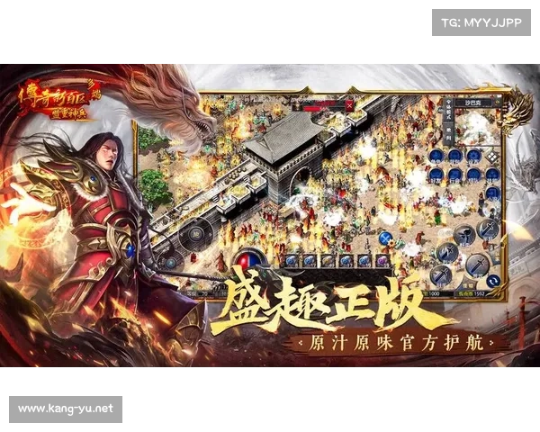 腾讯热血传奇手游进阶攻略:新手必看,老鸟速成 腾讯热血传奇手游进阶攻略:新手必看,老鸟速成