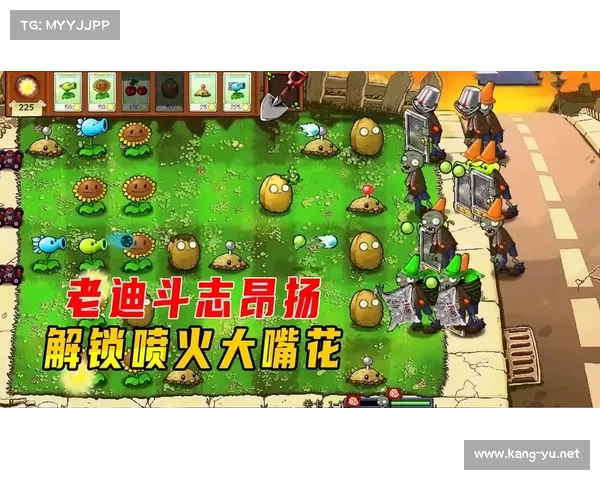解锁单机游戏等级限制 解锁单机游戏等级限制