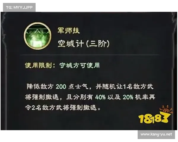 赵云如何炼化装备,闪耀三国战场 赵云如何炼化装备,闪耀三国战场