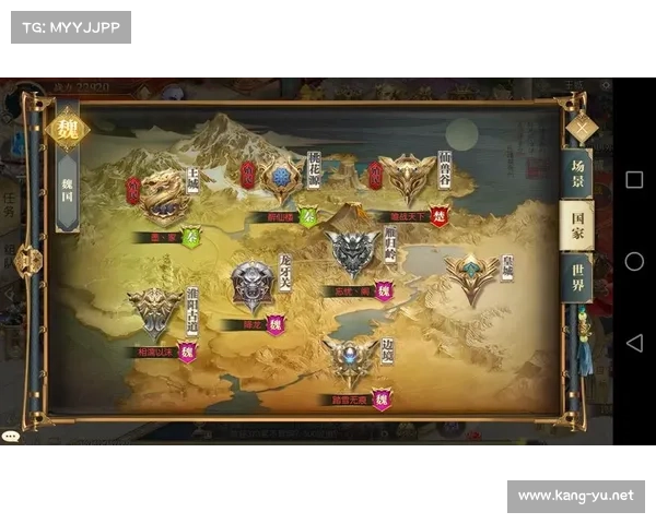 金手游:非凡皇室,荣耀征途 金手游:非凡皇室,荣耀征途