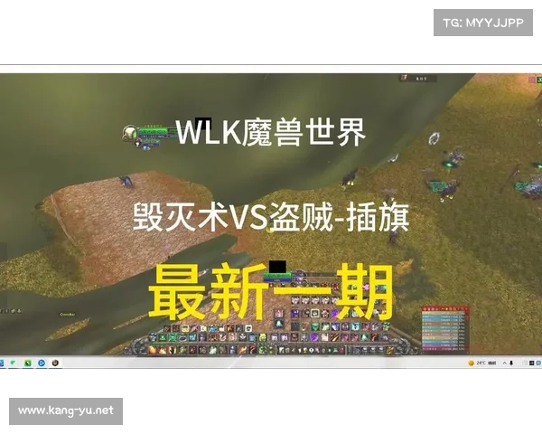 魔兽世界盗贼连招攻略 魔兽世界盗贼连招攻略