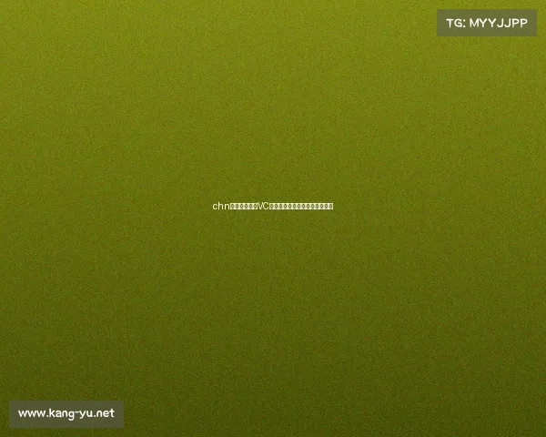 chn电子竞技战队VC战队：利刃出鞘，竞逐荣耀之巅