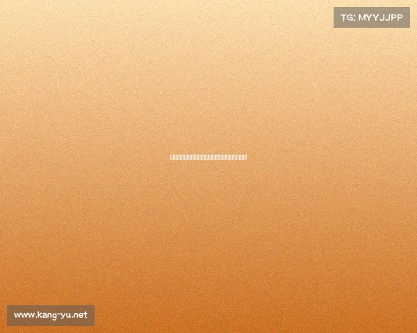 中国男足进军电进军电竞赛场，全新赛事风云激荡