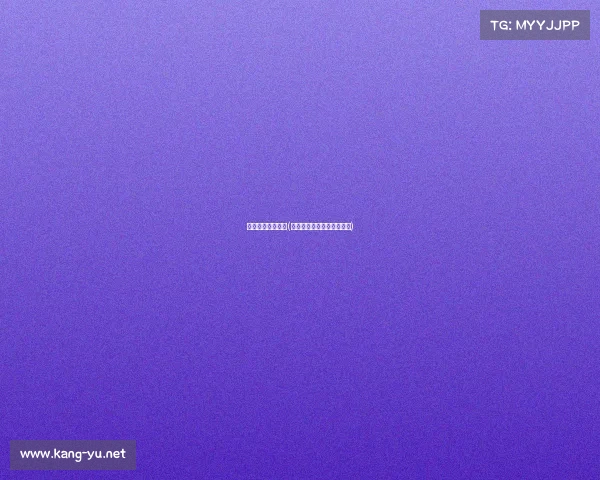 和田电子竞技大赛(和田电子竞技大赛获奖名单)