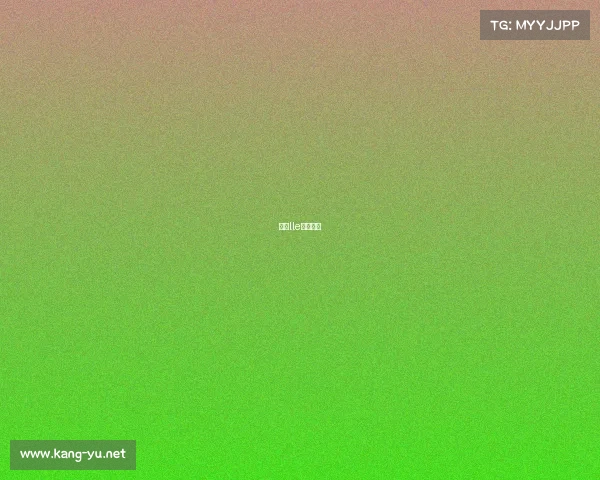 巴西lle电竞联赛