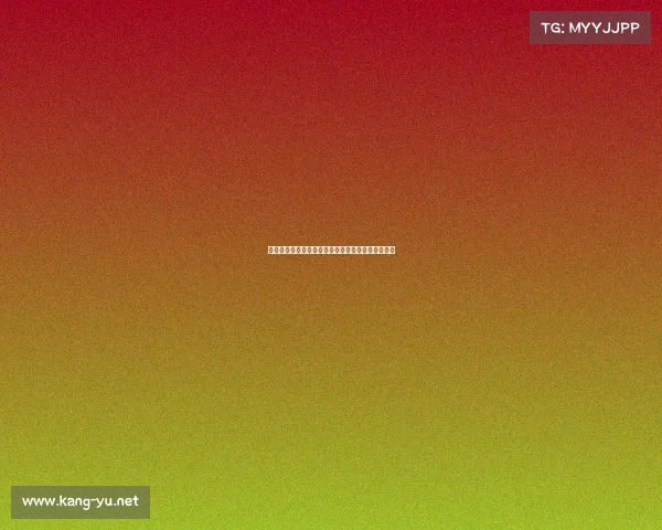 电子竞技体彩开奖结果、今日电竞体彩开奖结果速递