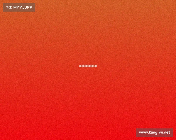 电子竞技动漫与游戏的区别