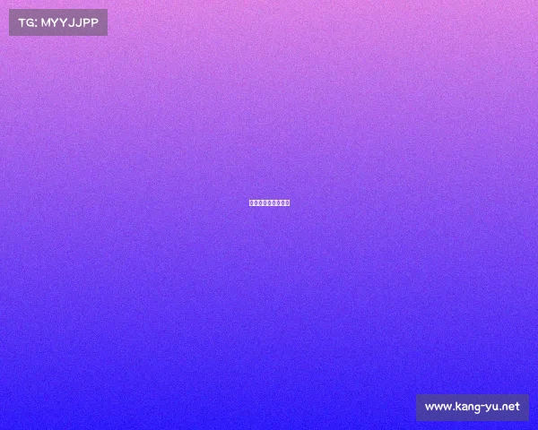 电竞选手视力怎么样