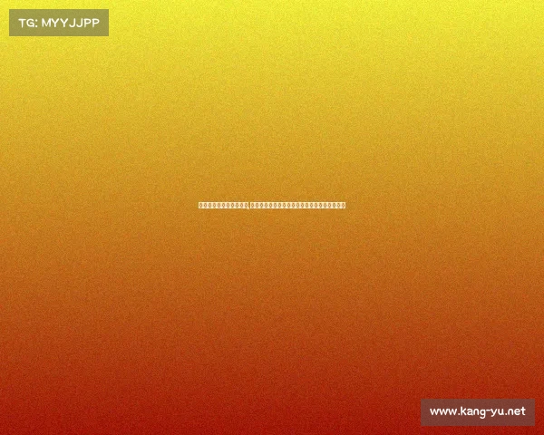 陕西电子竞技运动与管理,三秦电竞:数字体育的新兴赛道与区域发展动能 陕西电子竞技运动与管理,三秦电竞:数字体育的新兴赛道与区域发展动能